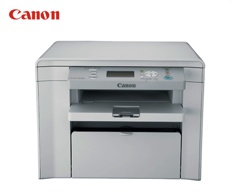 Canon LaserJet Printer MF-D520